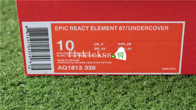 Undercover x Nike React Element 87 Sail